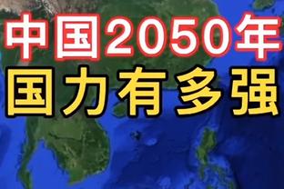 这么丝滑吗？名嘴A-史密斯的跳投？什么水平